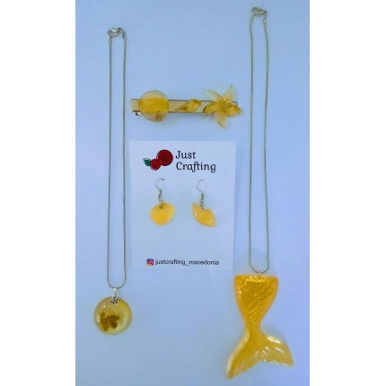 сет „Златна рипка“